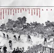 Bicycle T Shirt Chinese High Wheel Race 1889 WHITE Cycling T Shirt Chinese High Wheel Race 1889 T Shirt